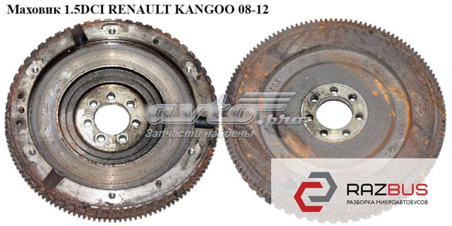 8200515155 RENAULT купить в Одесса