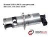 Клапан рециркуляции отработавших газов EGR 8200542998 RENAULT