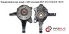 Поворотный кулак левый c abs 1.9 dci 2.0dci 2.5dci усиленый renault trafic 00-10 (рено трафик); 8200548661,8200224358,8200630474 8200548661