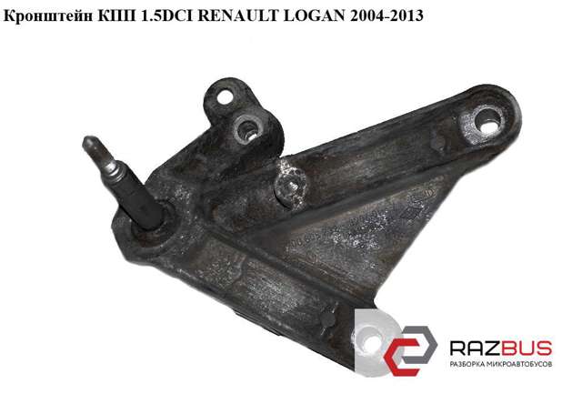 RENAULT 8200605732 в наличии Украина