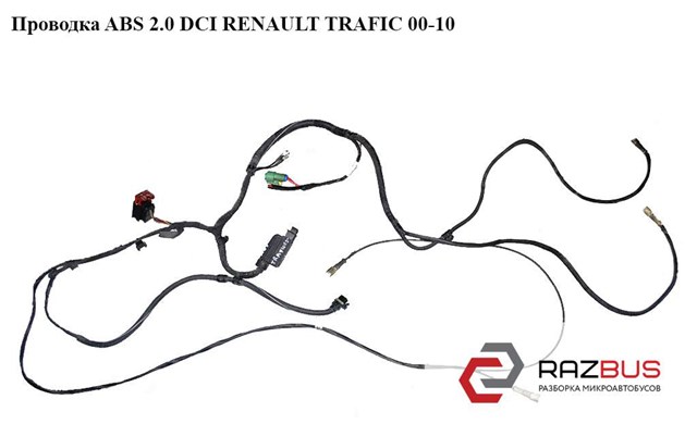 8200653395 RENAULT купить в Днепр