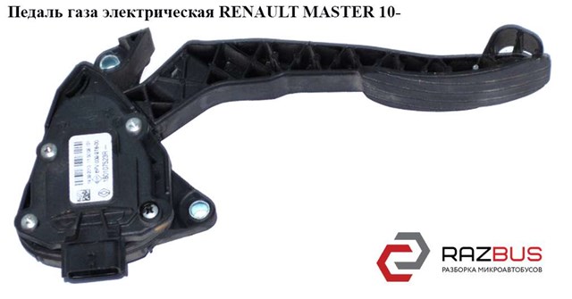 RENAULT 8200672367 Педаль газа (акселератора) в наличии Сумы