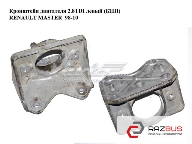 RENAULT 8200712192 в наличии Ирпень