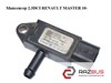Датчик давления выхлопных газов 8200741321 RENAULT