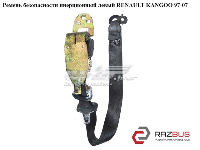 8200743793 RENAULT купить в Ровно