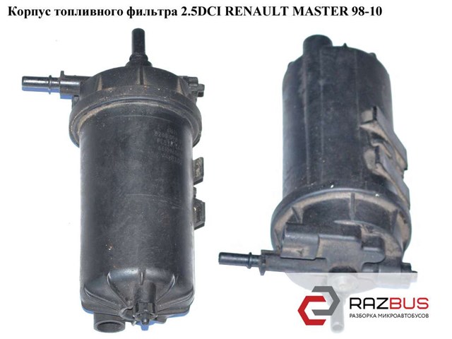 RENAULT 8200780965 в наличии Николаев