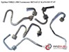 Трубки тнвд комплект 1.5dci  renault kangoo 97-07 (рено канго); 166849503r,8200790162,8200787498,8200787496,8200787494 8200787496