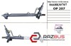Рейка рулевая 8200895223 RENAULT