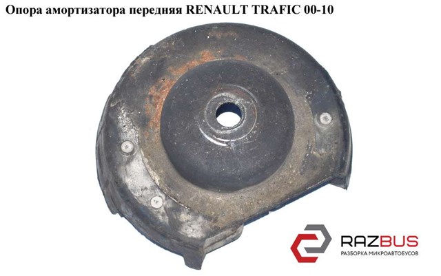 RENAULT 8200904006 Проставка (резиновое кольцо) пружины передней верхняя в наличии Харьков