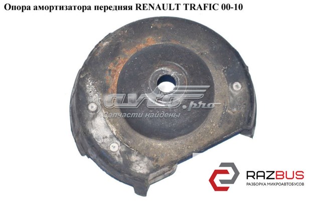 8200904007 Опора амортизатора переднего купить Чернигов