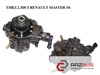 Тнвд 2.0 dci  renault trafic 00-10 (рено трафик); 0445010205,93168206,4420513,8200950493 8200950493