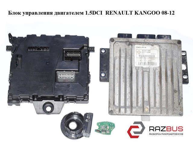 RENAULT 8201112294 Блок управления двигателем в наличии Сумы