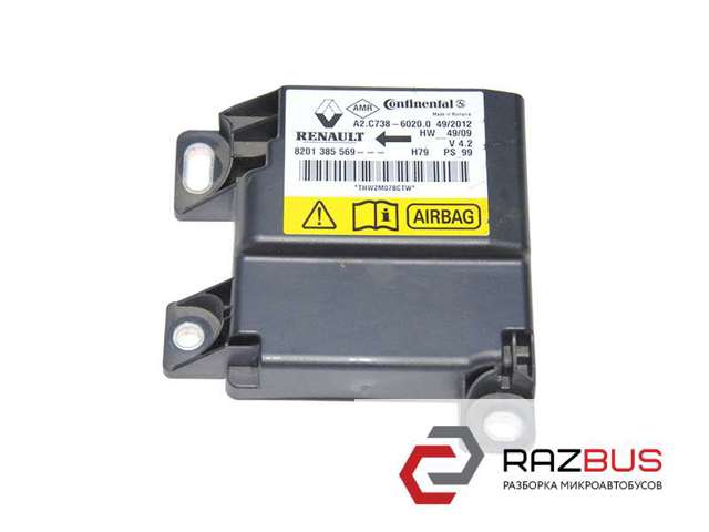 RENAULT 8201385569 Модуль-процессор управления подушкой безопасности (ЭБУ AIRBAG) в наличии Хмельницкий