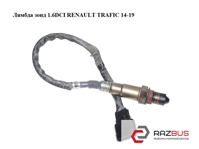 RENAULT 8201395330 Датчик кислорода до катализатора в наличии Черкассы