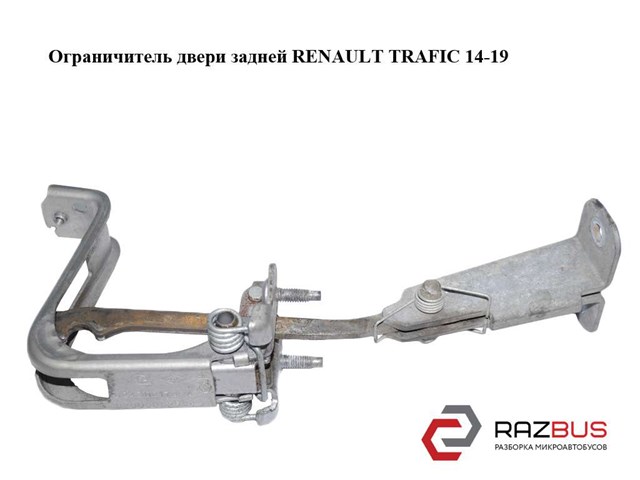 824302173R RENAULT купить в Киев