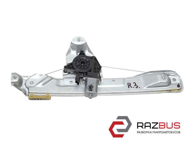 827208597R RENAULT Механизм стеклоподъемника двери задней правой купить в Ирпень