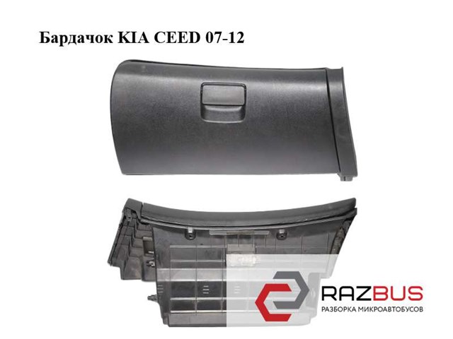 847601H050 Hyundai/Kia