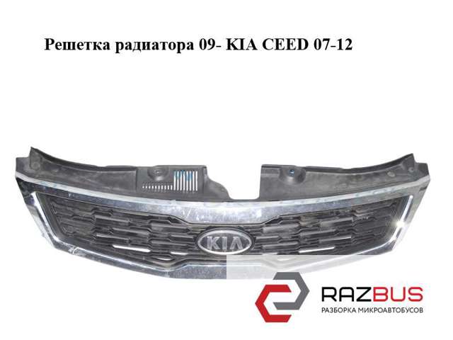 Решетка радиатора 863511H500 HYUNDAI