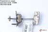 Ограничитель открывания двери багажного отсека (фургон) 86VBV23501BB FORD