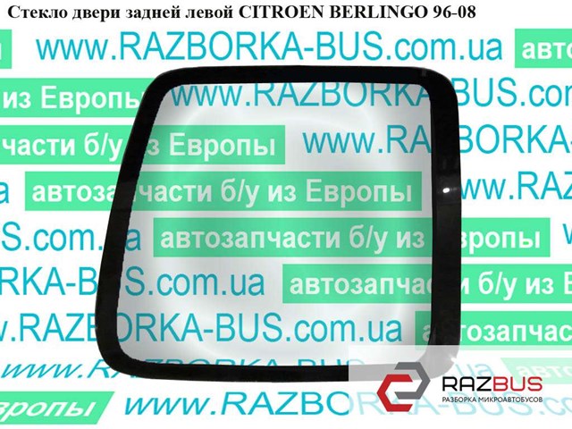 Стекло багажной двери распашной, левой 8744G8 PEUGEOT