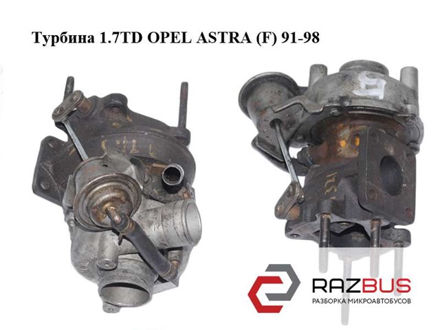 Турбоком 8970372300 OPEL