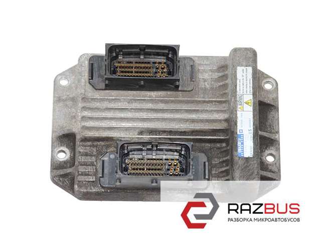 OPEL 8973509485 в наличии Тернополь