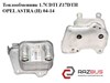 Теплообменник 1.7cdti z17dth opel astra (h) 04-14 (опель астра h); 8973729421 8973729421