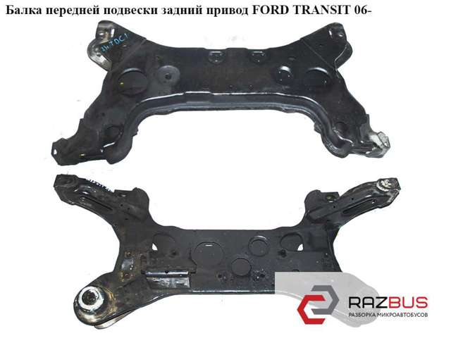8C115019BD купить Днепр