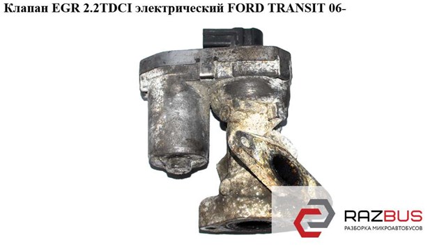 Блок управления ксеноновыми фарами 8C1Q9D475BA FORD