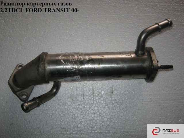 Радиатор системы EGR рециркуляции выхлопных газов 8C1Q9F464AB FORD