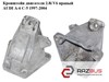 Кронштейн двигателя 2.8i v6 правый audi a-6 c-5   1997-2004  ( ауди а6 ); 8d0199308d 8D0199308D