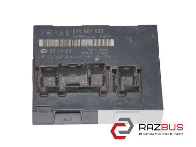 VAG 8P0959433 в наличии Кривой Рог