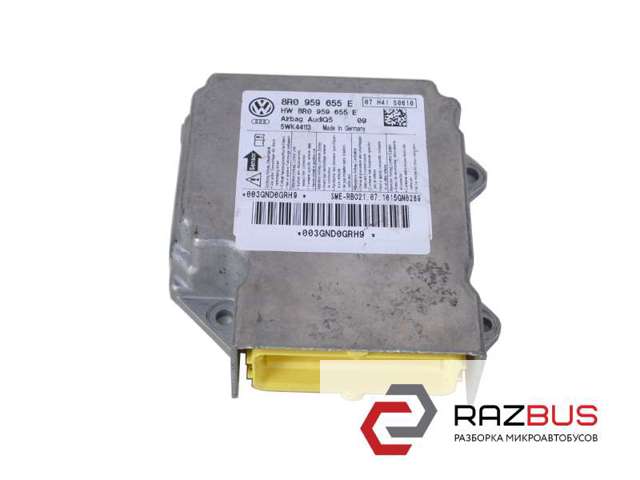 VAG 8R0959655E в наличии Запорожье