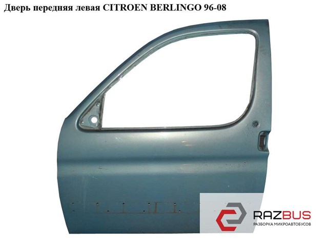Дверь передняя, левая 9002T8 PEUGEOT