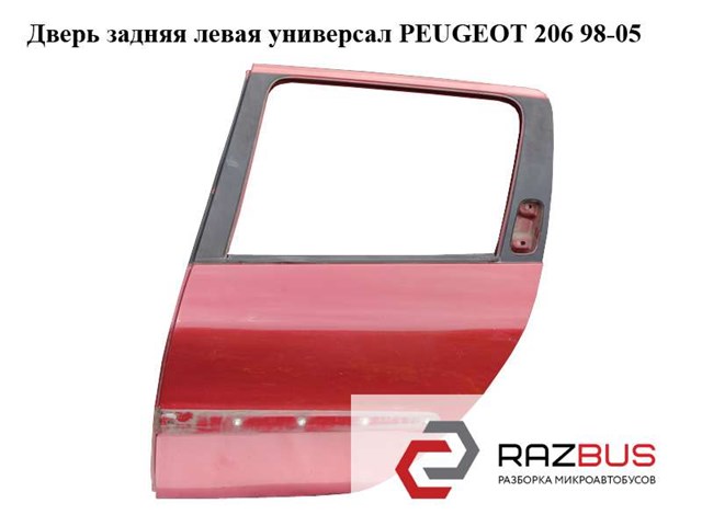 PEUGEOT 9006F4 Дверь задняя левая в наличии Винница