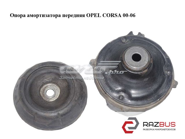 Опора амортизатора передняя   opel corsa 00-06 (опель корса); 24414613,90468554 90468554
