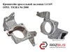 Кронштейн дроссельной заслонки 1.4 16v  opel tigra 94-2000  (опель тигра); 90470096 90470096