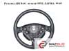 Руль под air bag  мульти opel zafira  99-05 (опель зафира); 90538274,090538275,90538275 090538275