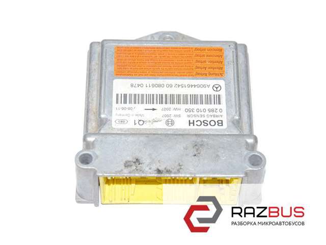 MERCEDES 9064461542 в наличии Черкассы