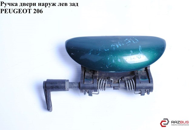 9101N6 PEUGEOT Ручка двери передней наружная левая купить в Винница