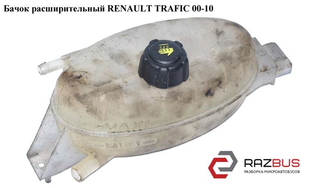 91165571 RENAULT купить в Николаев