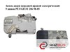 Замок двери передней правой 9136J1 PEUGEOT