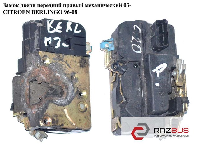 PEUGEOT 9136P7 Замок передней правой двери в наличии Ровно