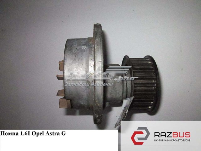 9199592 OPEL Помпа водяная (насос) охлаждения купить в Павлоград