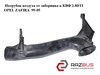 Воздухозаборник воздушного фильтра 9202936 OPEL