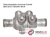 Электро подогреватель охлождающей жидкости 922003845R RENAULT