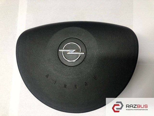 9229386 OPEL купить в Ирпень