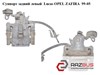 Скоба суппорта заднего 93176420 OPEL