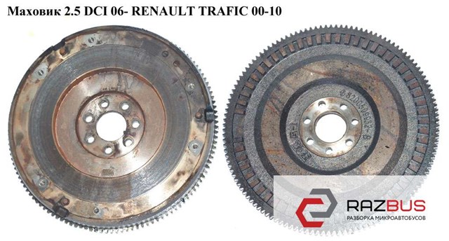 93189956 Renault (RVI)