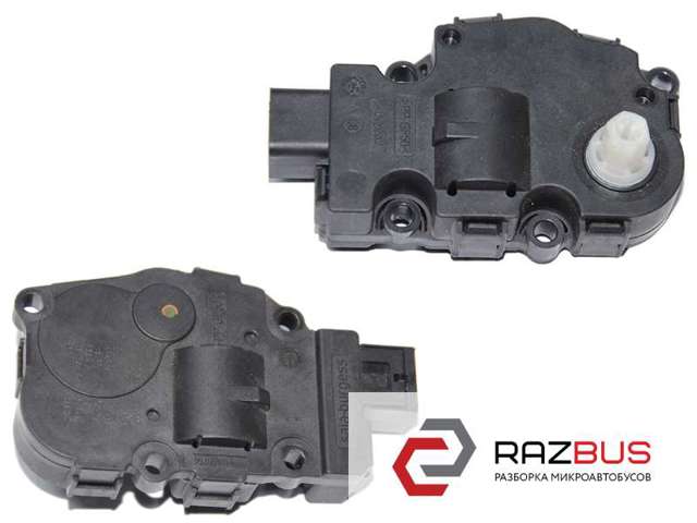 9319037 BMW Привод заслонки печки купить в Хмельницкий